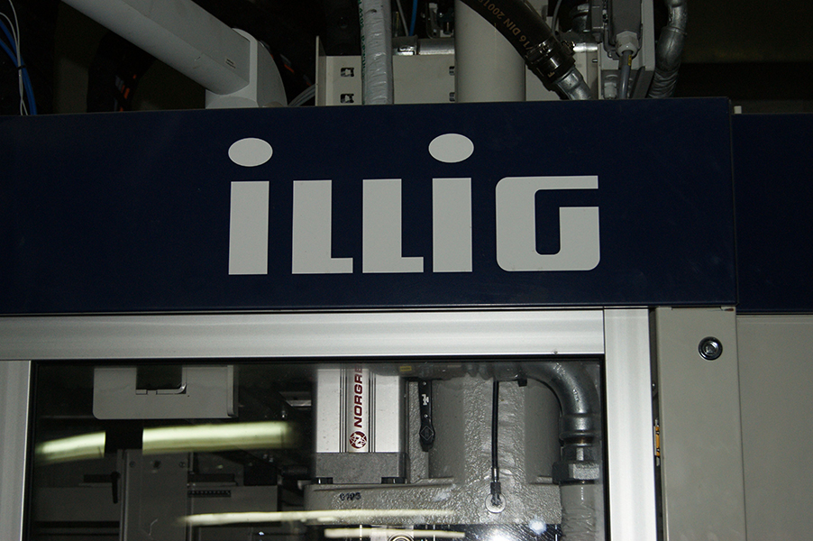 Пуск в работу новой термоформовочной машины ILLIG
